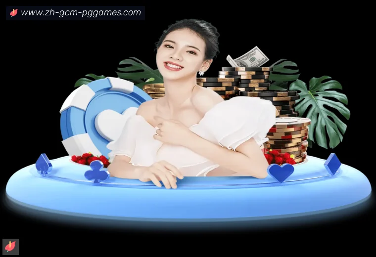 PG电子官方网站体育APP