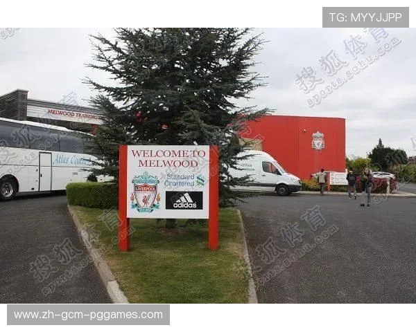 英超顶级球员训练基地及设施介绍