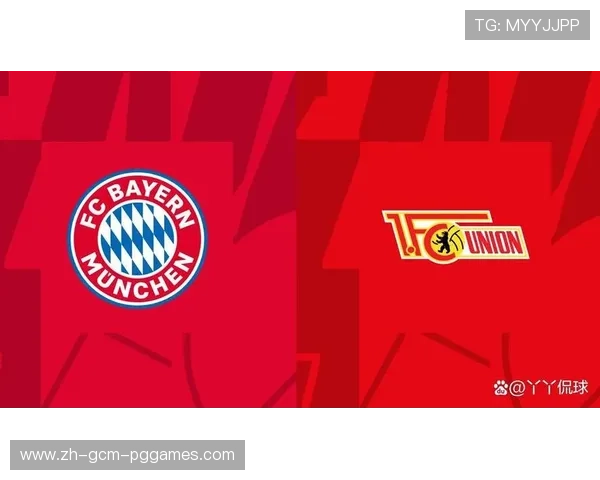 巴伐利亚地区有哪些代表性的德甲足球俱乐部？