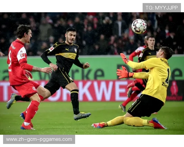 德甲联赛中曾涉假球风波的球队