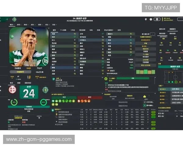 足球经理FM游戏中的中超赛程数据设定详解